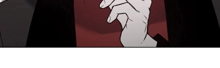 Love Trap by Rayuan – Season 3 – Uncensored [Eng] page 20