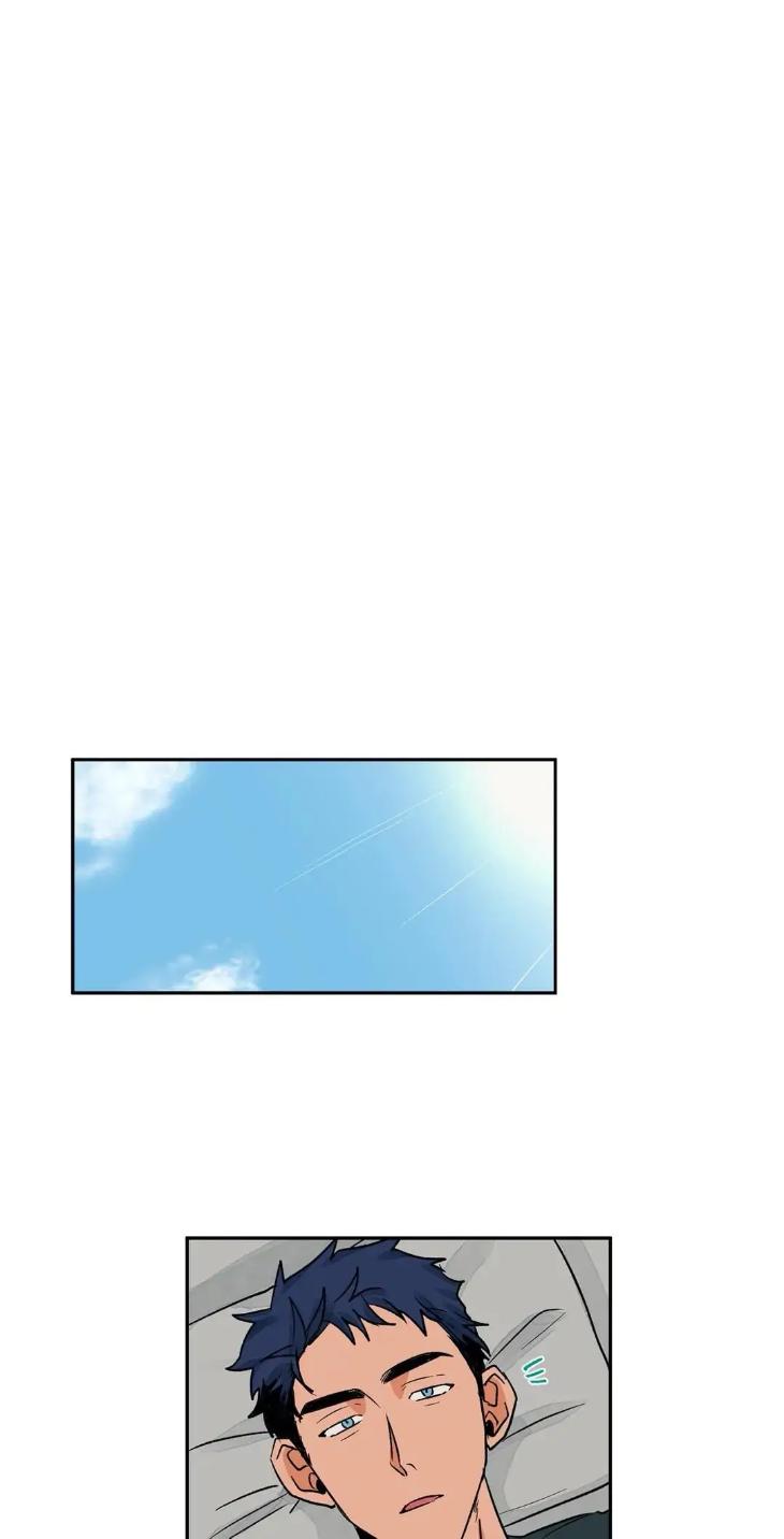 Love Me Doctor! by Ana [Eng] page 13