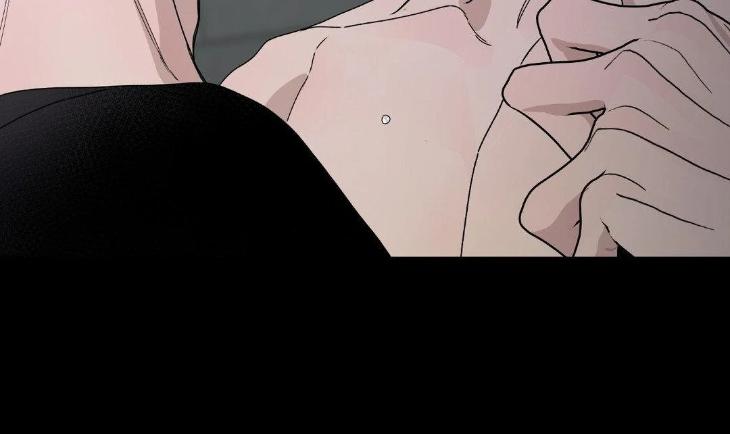 Blaze Out by Chepali – Ch. 70 [Eng] page 21