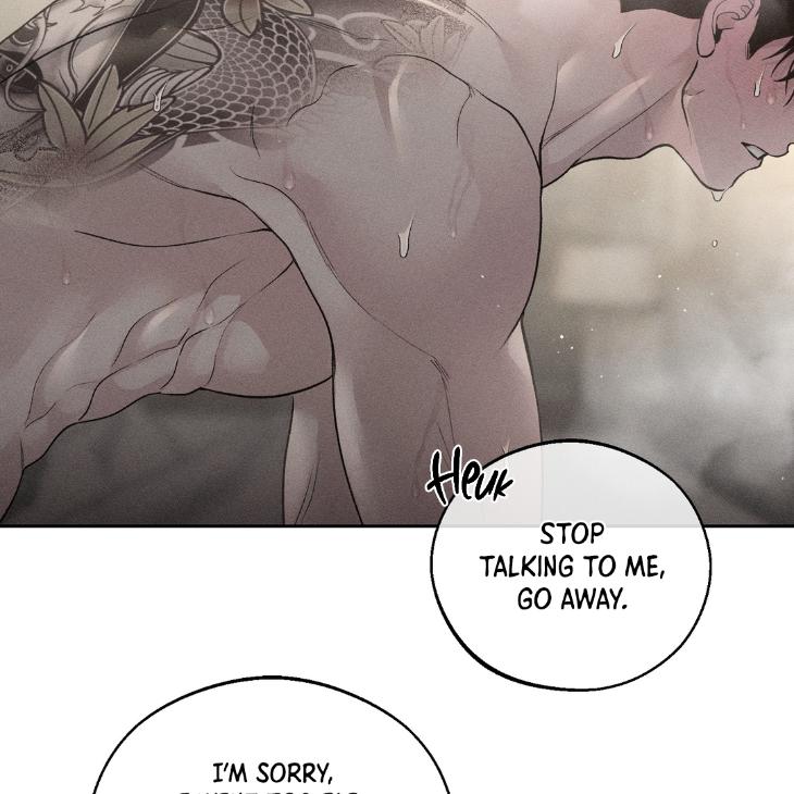 Spilled Blood by Wageul – Uncensored [Eng] page 20