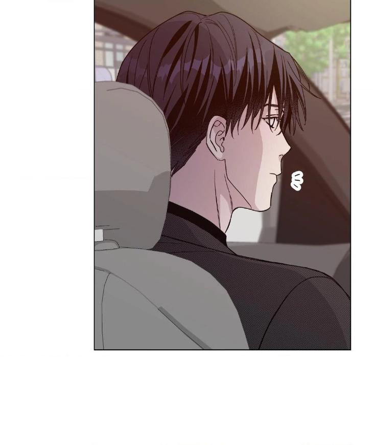 Blaze Out by Chepali – Ch. 70 [Eng] page 23