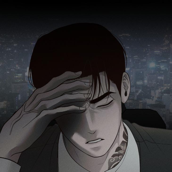 Spilled Blood by Wageul – Uncensored [Eng] page 25