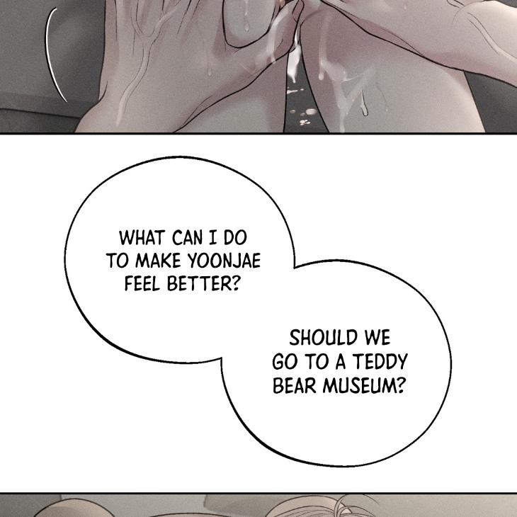 Spilled Blood by Wageul – Uncensored [Eng] page 24