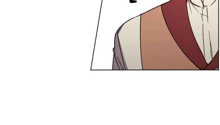 Love Trap by Rayuan – Season 3 – Uncensored [Eng] page 25