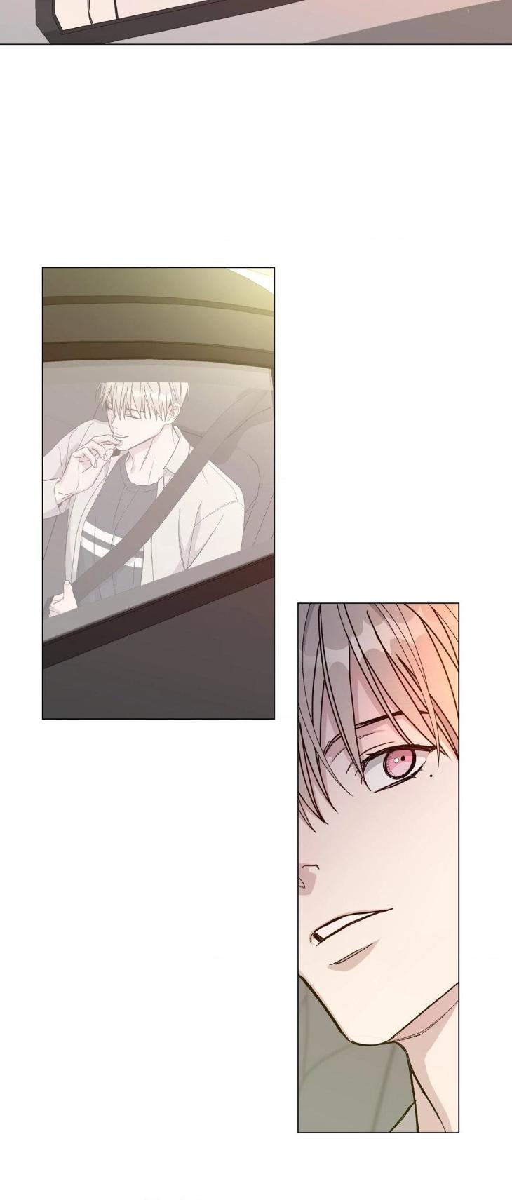 Blaze Out by Chepali – Ch. 70 [Eng] page 26