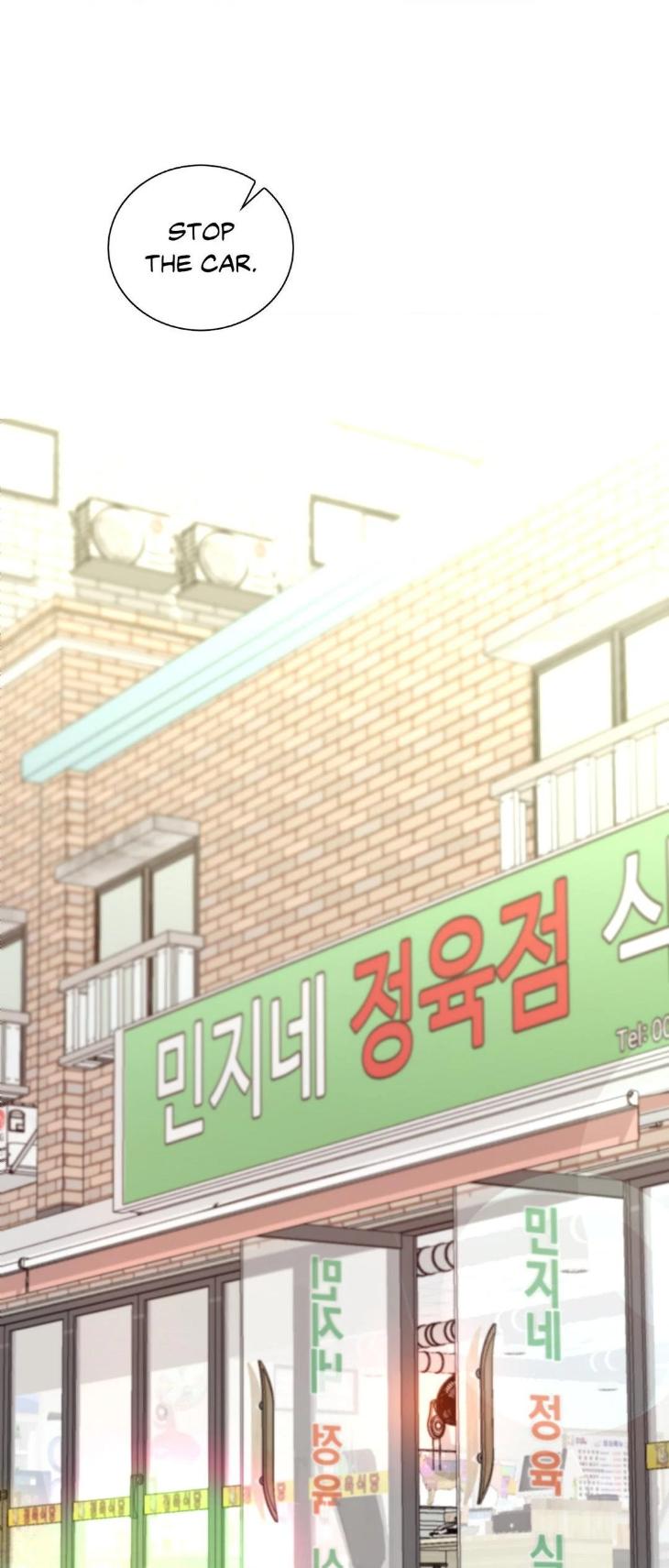 Blaze Out by Chepali – Ch. 70 [Eng] page 27