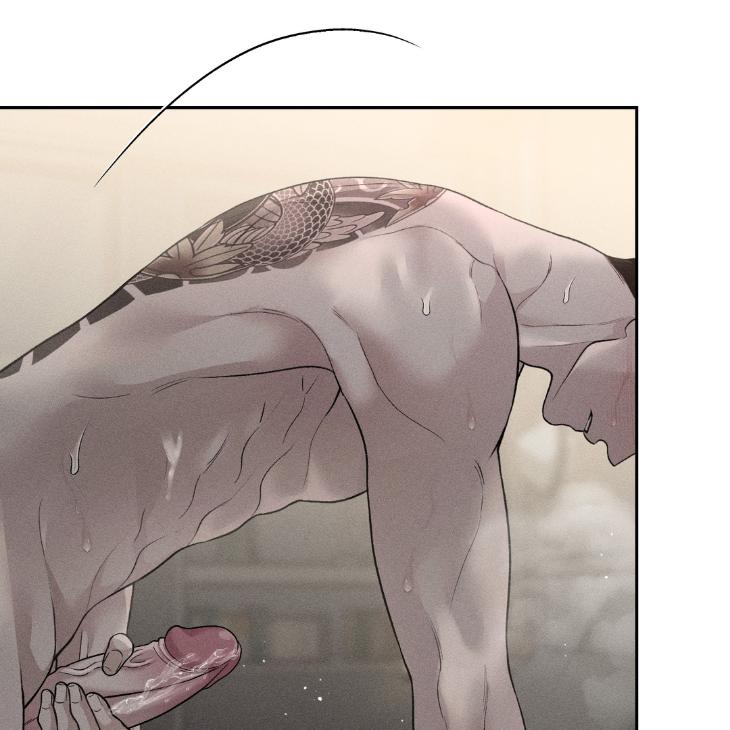 Spilled Blood by Wageul – Uncensored [Eng] page 29