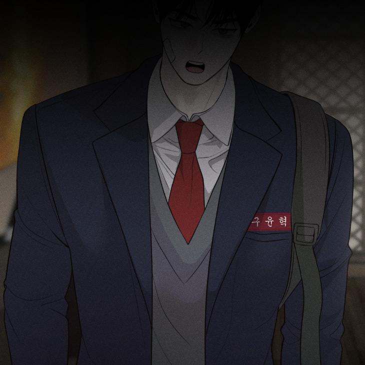 Spilled Blood by Wageul – Uncensored [Eng] page 31