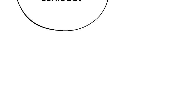 Spilled Blood by Wageul – Uncensored [Eng] page 33