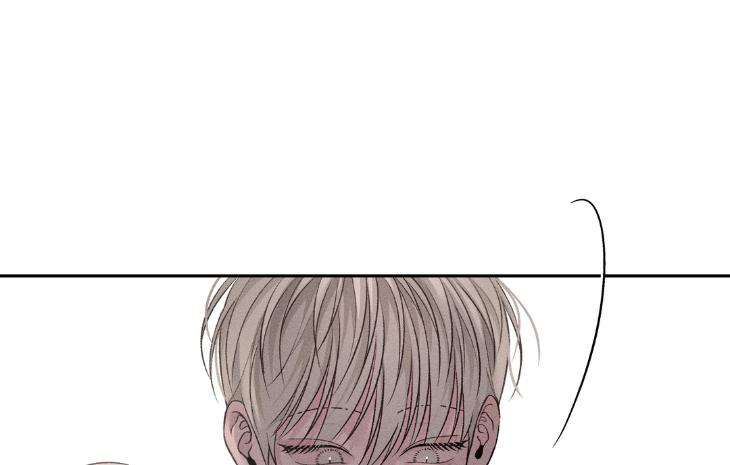 Spilled Blood by Wageul – Uncensored [Eng] page 33