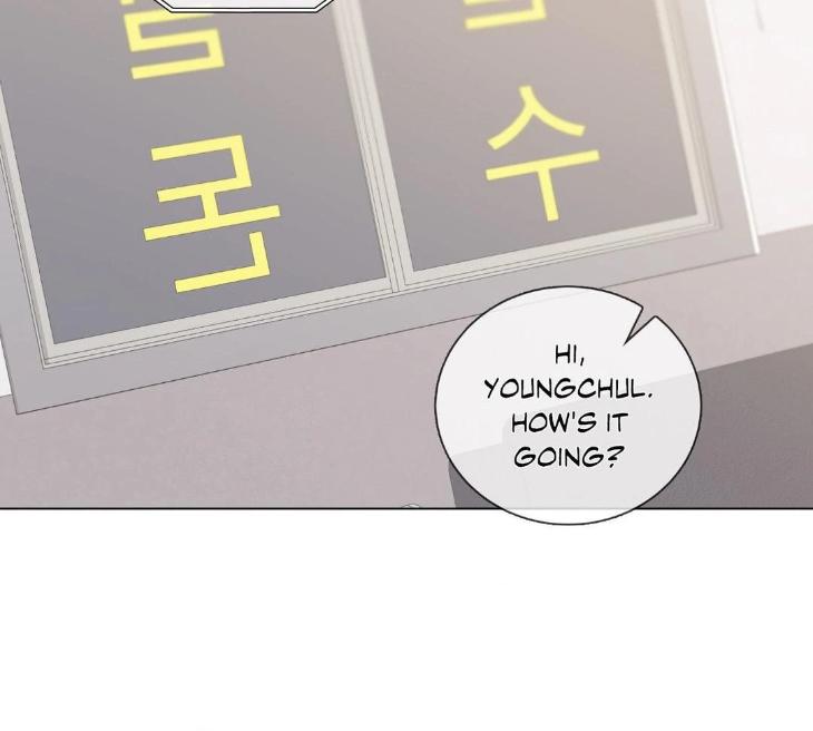 Blaze Out by Chepali – Ch. 70 [Eng] page 42