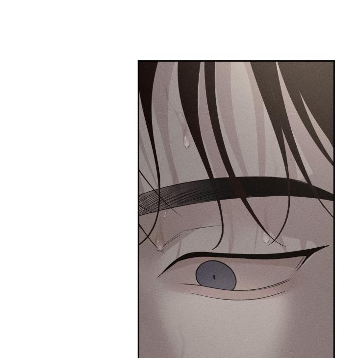 Spilled Blood by Wageul – Uncensored [Eng] page 42