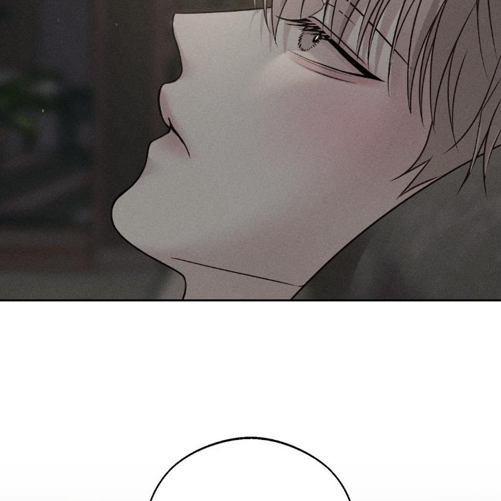 Spilled Blood by Wageul – Uncensored [Eng] page 47