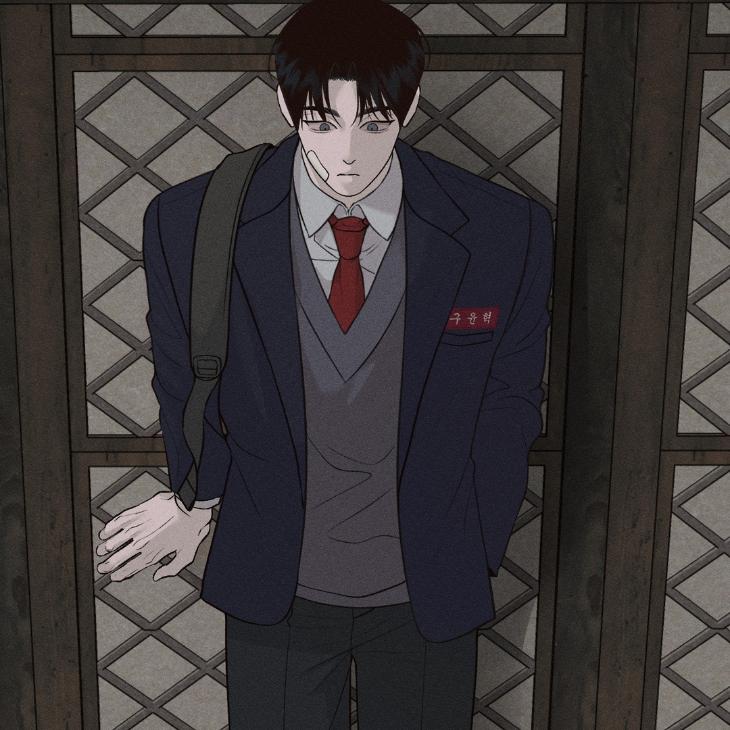 Spilled Blood by Wageul – Uncensored [Eng] page 50