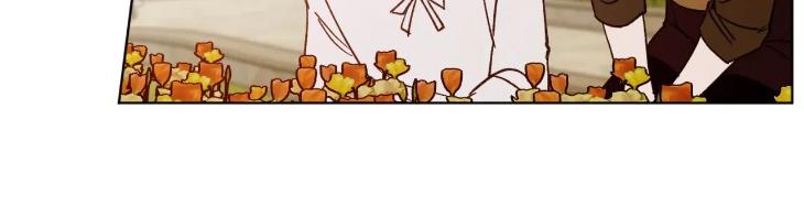 Love Trap by Rayuan – Season 3 – Uncensored [Eng] page 50