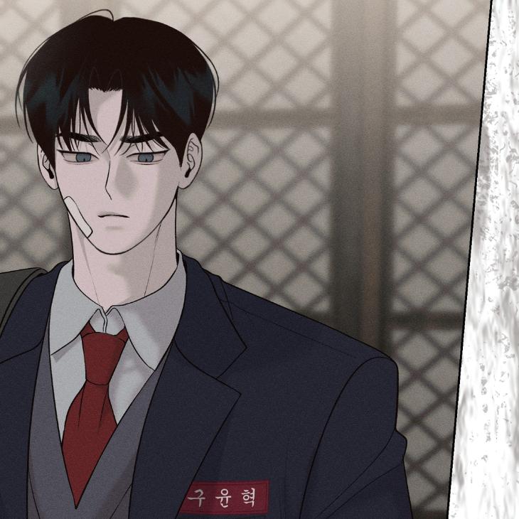 Spilled Blood by Wageul – Uncensored [Eng] page 54