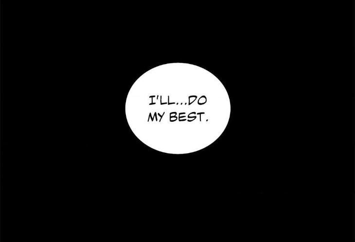 Blaze Out by Chepali – Ch. 70 [Eng] page 55