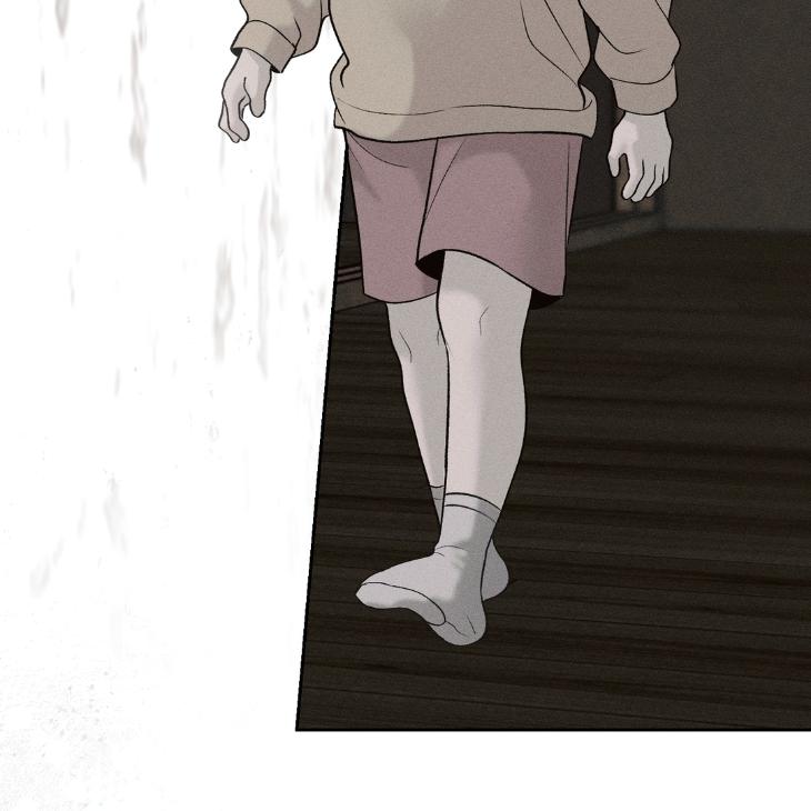 Spilled Blood by Wageul – Uncensored [Eng] page 57