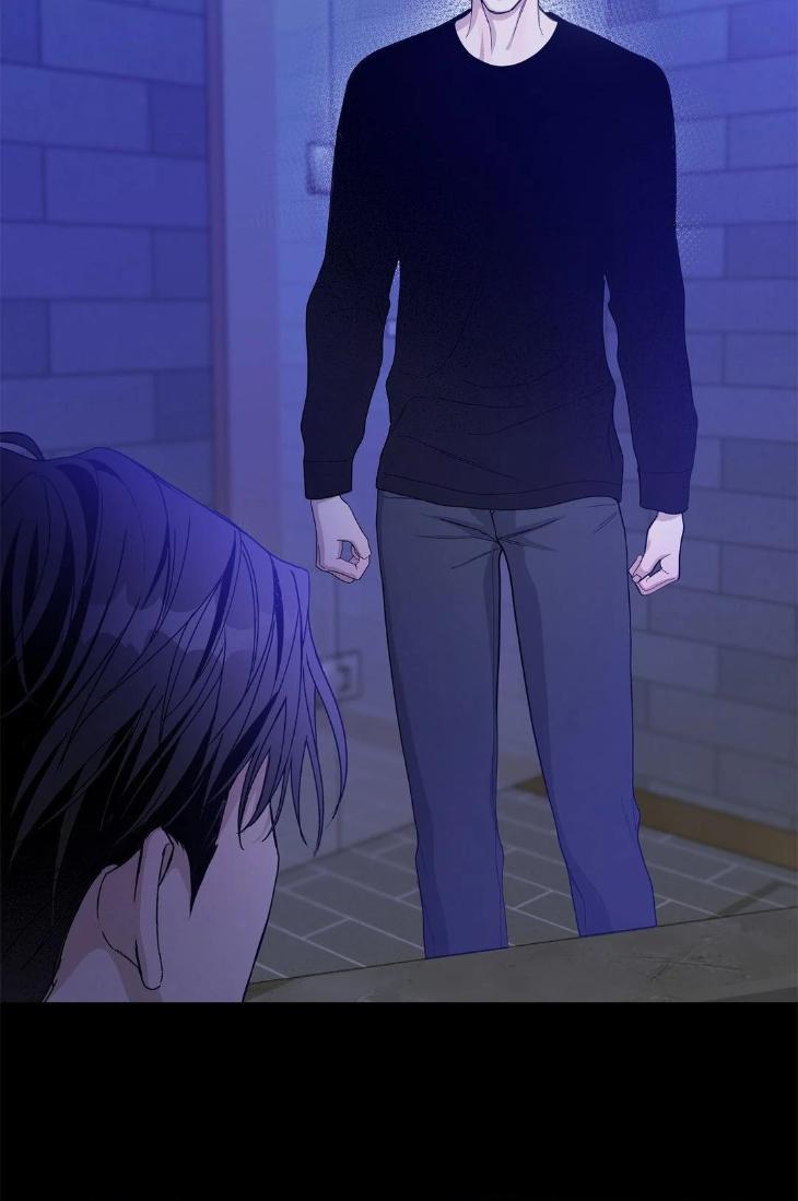 Blaze Out by Chepali – Ch. 70 [Eng] page 61