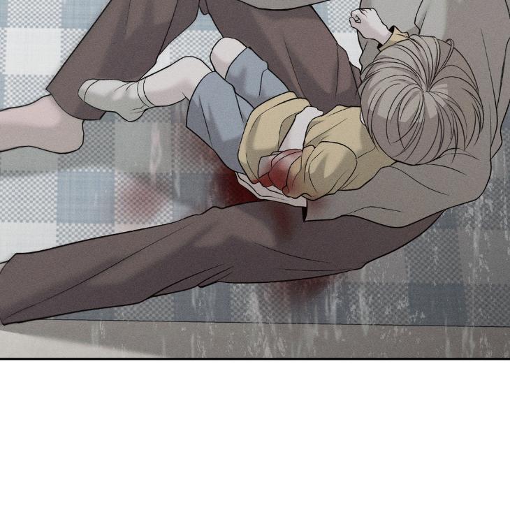 Spilled Blood by Wageul – Uncensored [Eng] page 85