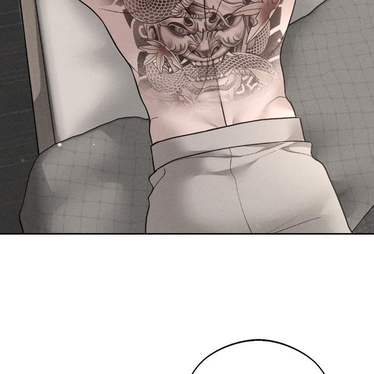 Spilled Blood by Wageul – Uncensored [Eng] page 86