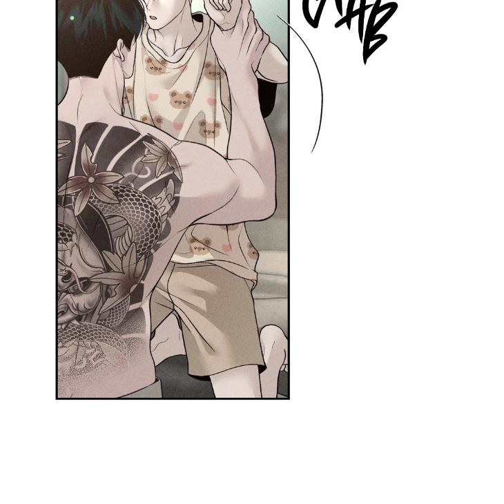 Spilled Blood by Wageul – Uncensored [Eng] page 102