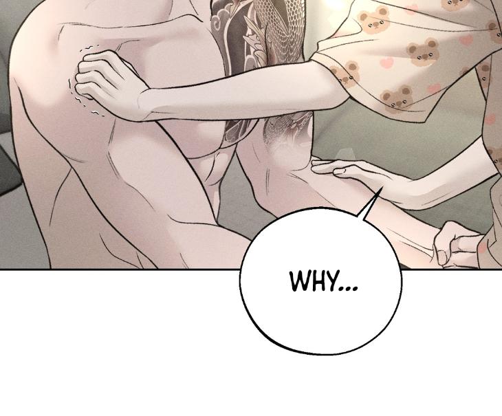 Spilled Blood by Wageul – Uncensored [Eng] page 111