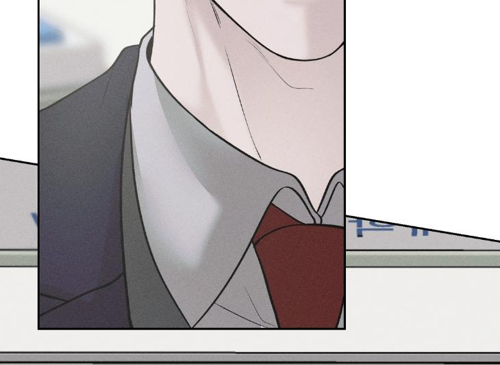 Spilled Blood by Wageul – Uncensored [Eng] page 113