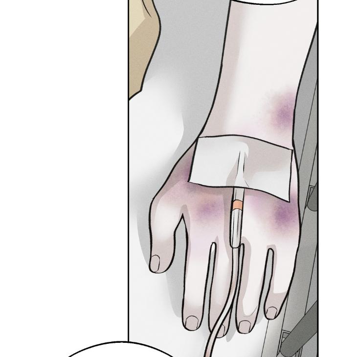 Spilled Blood by Wageul – Uncensored [Eng] page 121