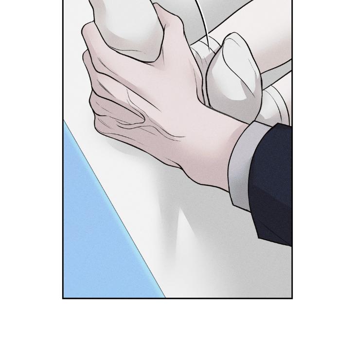 Spilled Blood by Wageul – Uncensored [Eng] page 126