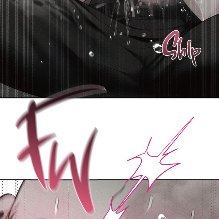 Spilled Blood by Wageul – Uncensored [Eng] page 127