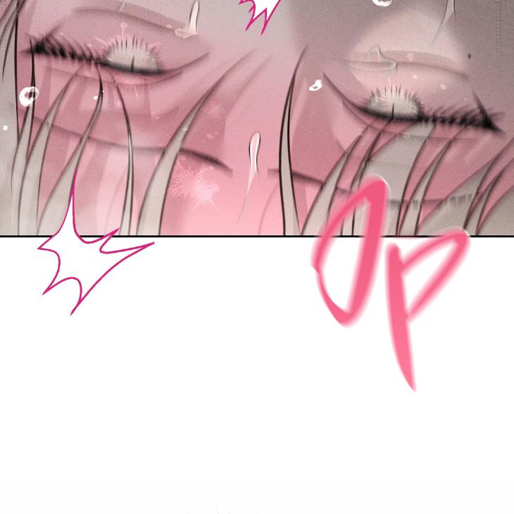 Spilled Blood by Wageul – Uncensored [Eng] page 128