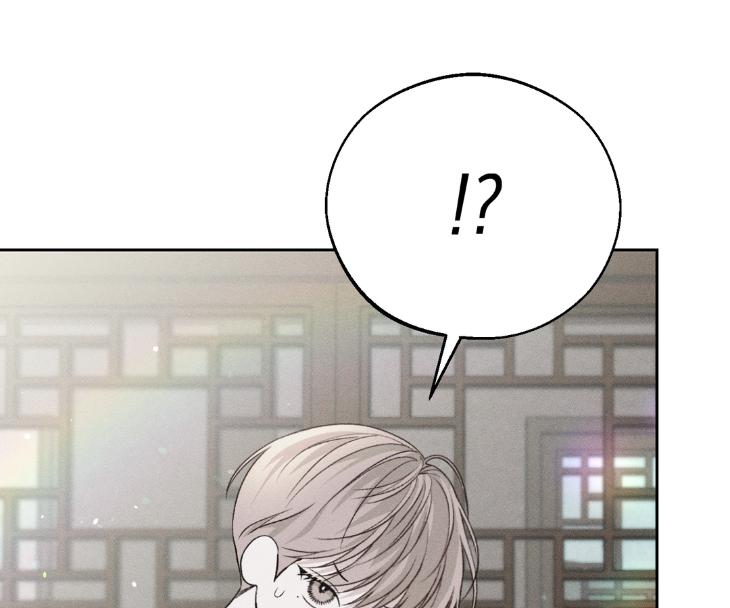 Spilled Blood by Wageul – Uncensored [Eng] page 145