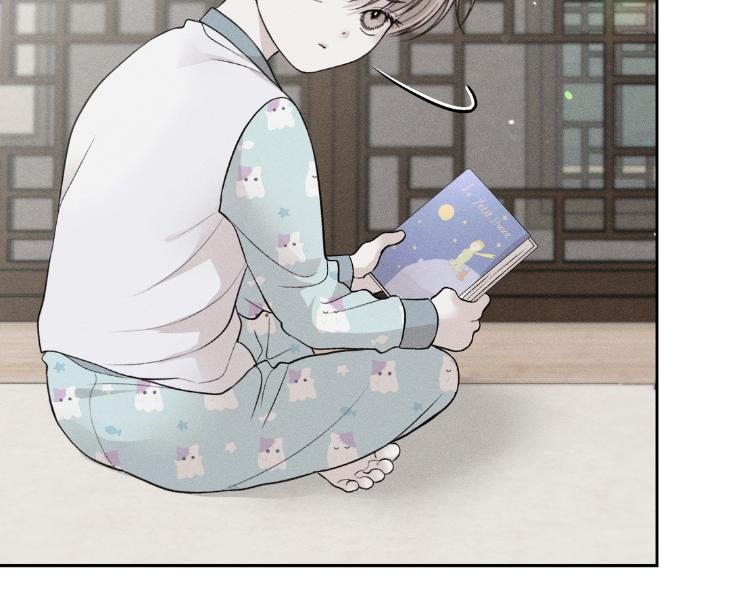 Spilled Blood by Wageul – Uncensored [Eng] page 146