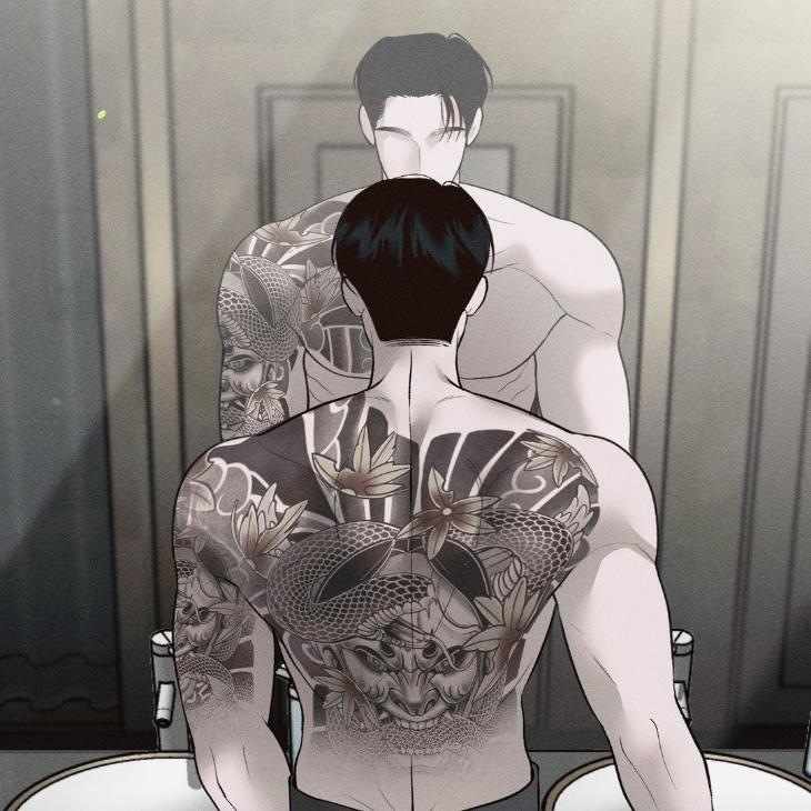 Spilled Blood by Wageul – Uncensored [Eng] page 164