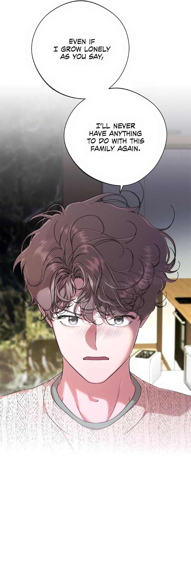 My Brother’s Lover by Lee Hana – Uncensored [Eng] page 12