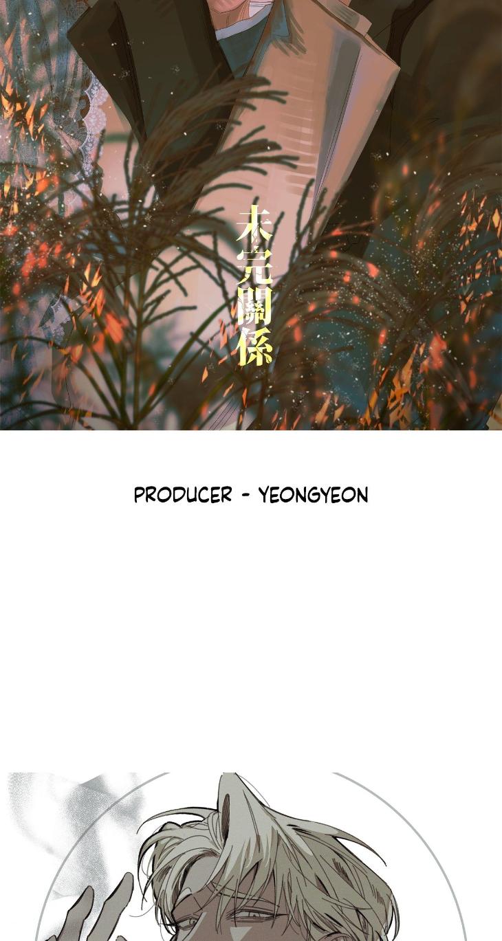 Unfinished Business by Ant Studio [Eng] page 4