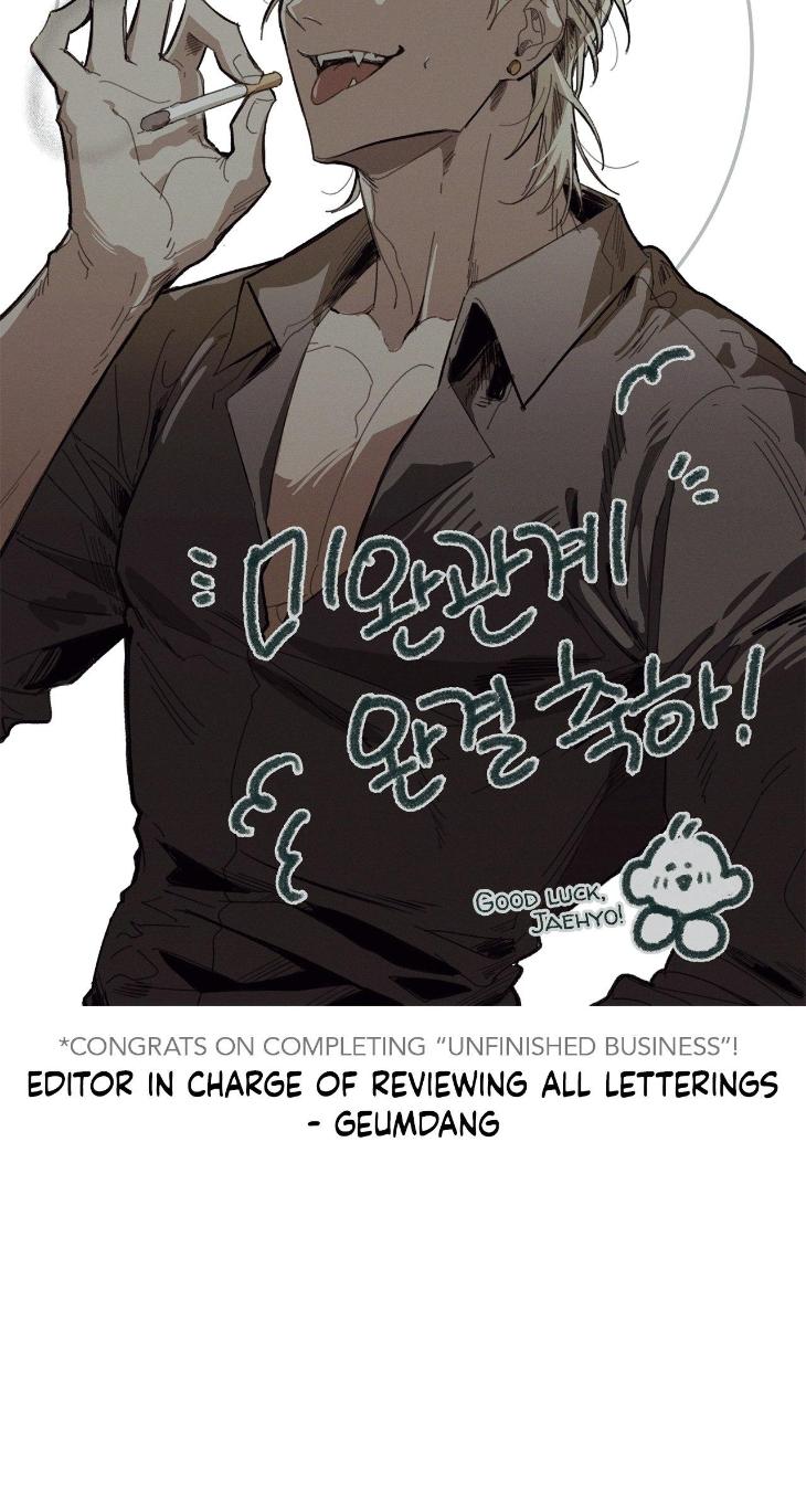 Unfinished Business by Ant Studio [Eng] page 5