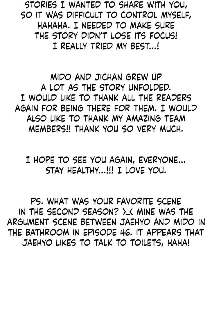 Unfinished Business by Ant Studio [Eng] page 7