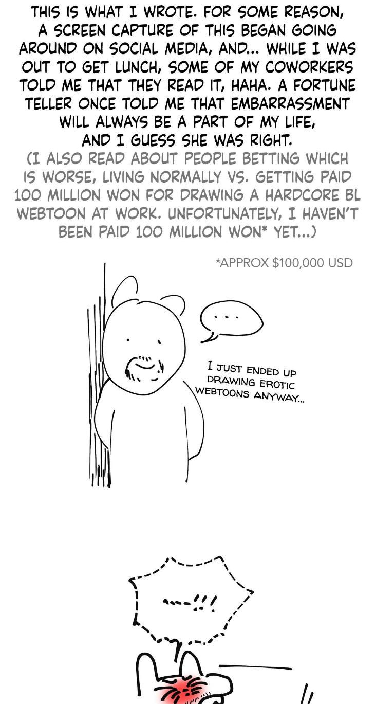 Unfinished Business by Ant Studio [Eng] page 11