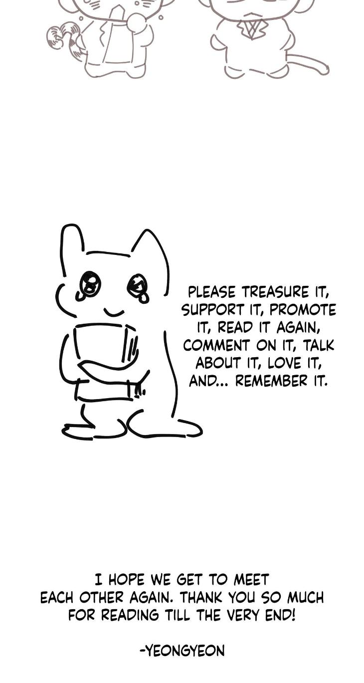 Unfinished Business by Ant Studio [Eng] page 15