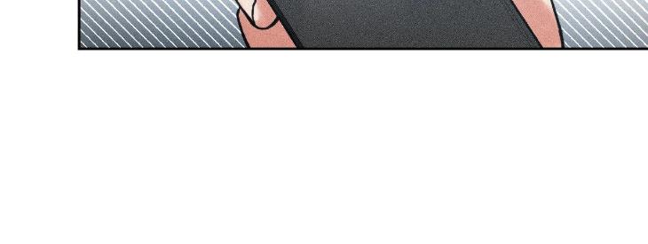 Beware the Ides of March by Stan/ Choi Song – Ch. 103 [Eng] page 12