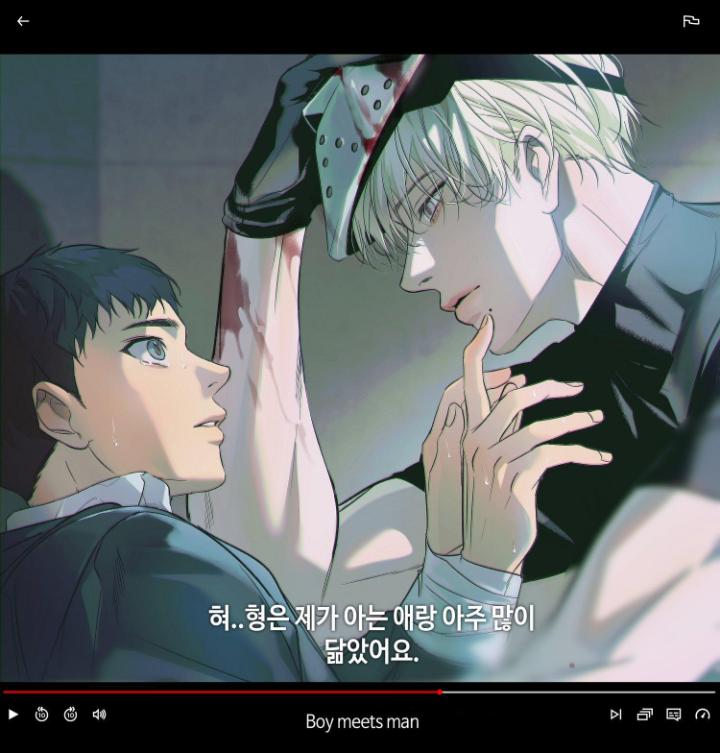 Backlight by Gangddo – Uncensored – Creator’s Note [Eng] page 3