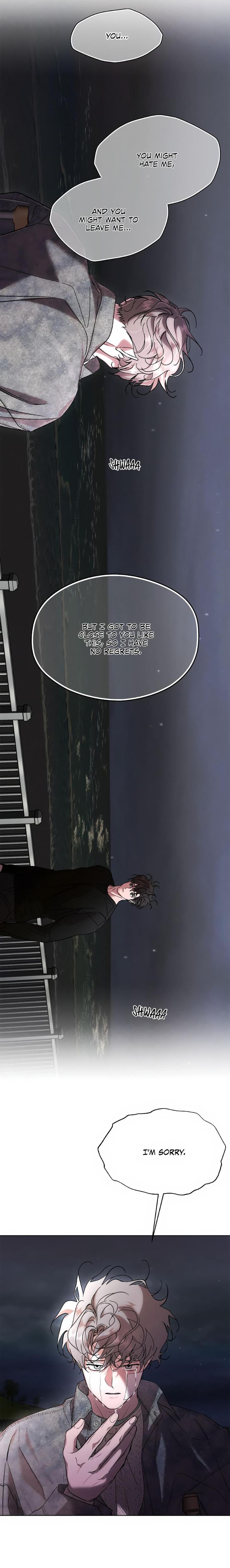 My Brother’s Lover by Lee Hana – Uncensored [Eng] page 6