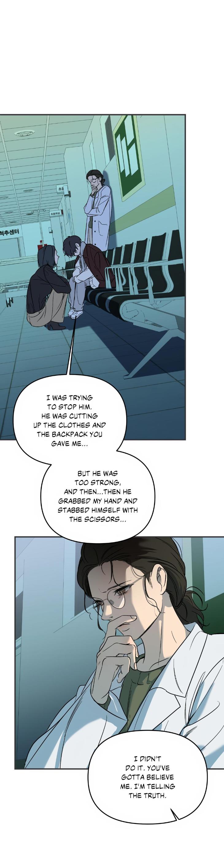 Backlight by Gangddo – Uncensored – Creator’s Note [Eng] page 37