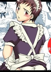 Whistle! Dj – Maid Seiji, let’s take off your pants first. by Sushipuri (Kanbe Chuji) [JP]