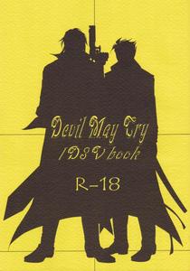 Devil May Cry Dj – Dante x Vergil by Sataken [Chn]