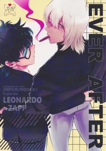 Kekkai Sensen Dj – EVER AFTER by manju! (karicha) [JP]