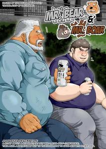 Mr. Bear and Mr. Boar by Bear Tail (Chobikuma) [Eng]