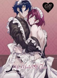Ensemble Stars! Dj – Me Maid Of You by grow. (Shiina Toa) [JP]